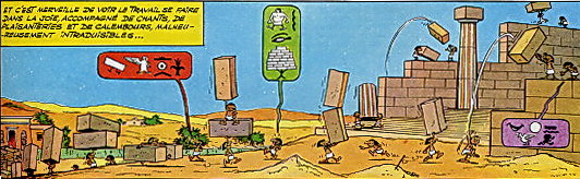 Le chantier dans son état actuel